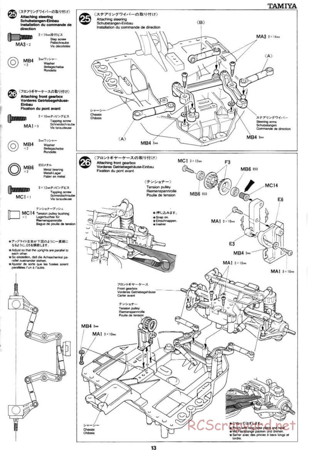 Tamiya - PIAA Porsche 911 - TA-03RS Chassis - Manual - Page 13