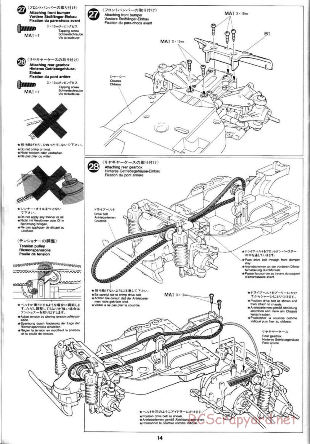 Tamiya - PIAA Porsche 911 - TA-03RS Chassis - Manual - Page 14