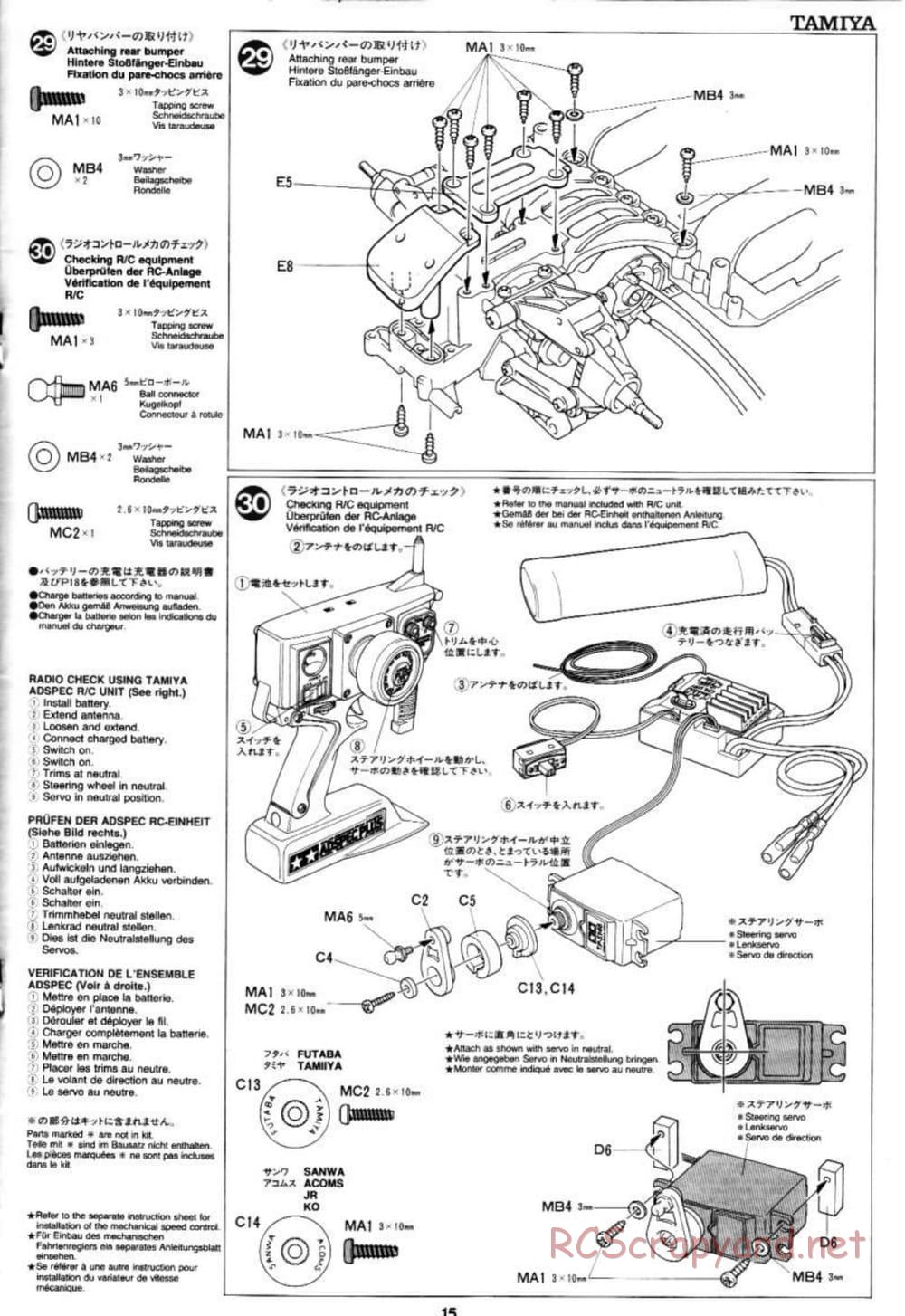 Tamiya - PIAA Porsche 911 - TA-03RS Chassis - Manual - Page 15