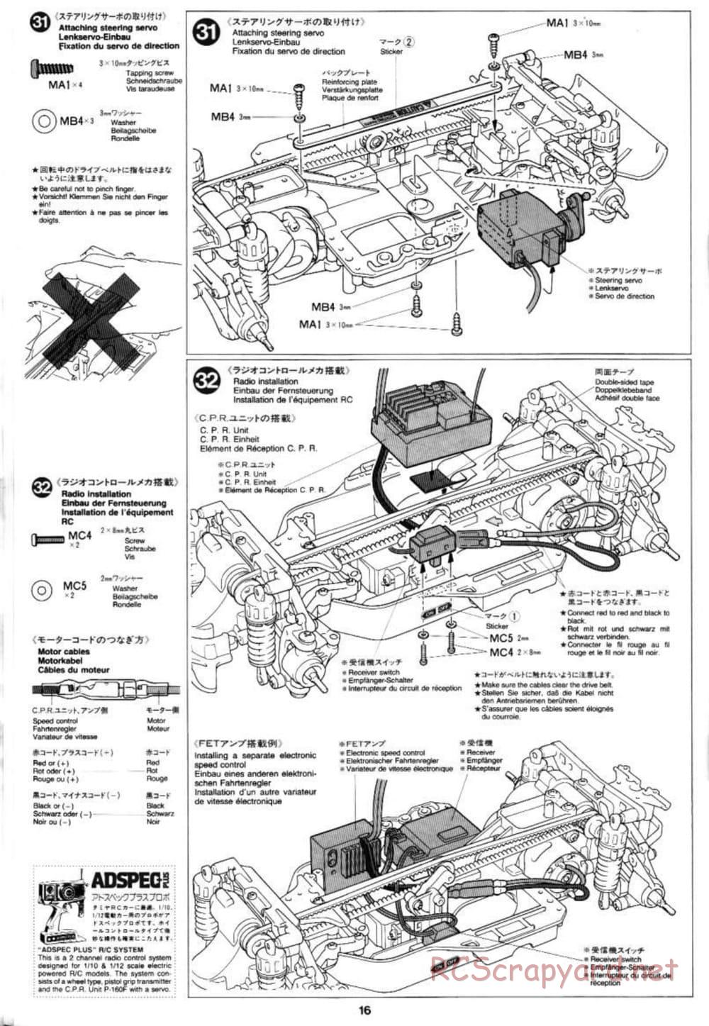 Tamiya - PIAA Porsche 911 - TA-03RS Chassis - Manual - Page 16