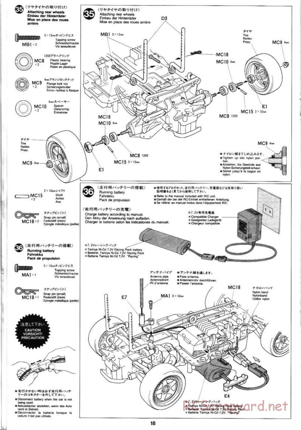Tamiya - PIAA Porsche 911 - TA-03RS Chassis - Manual - Page 18