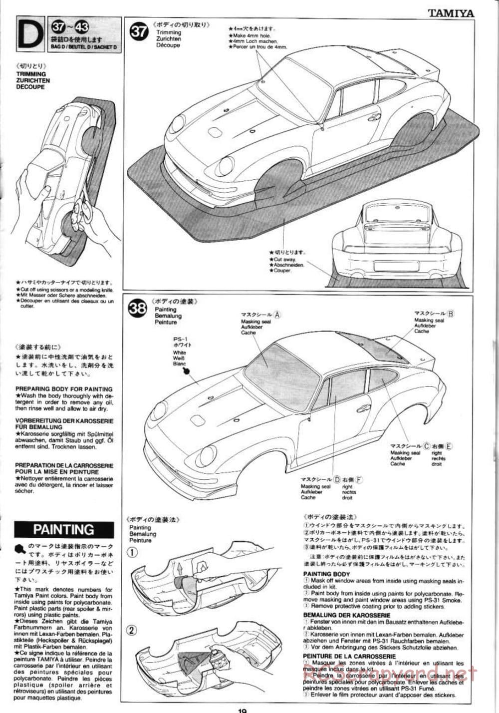 Tamiya - PIAA Porsche 911 - TA-03RS Chassis - Manual - Page 19
