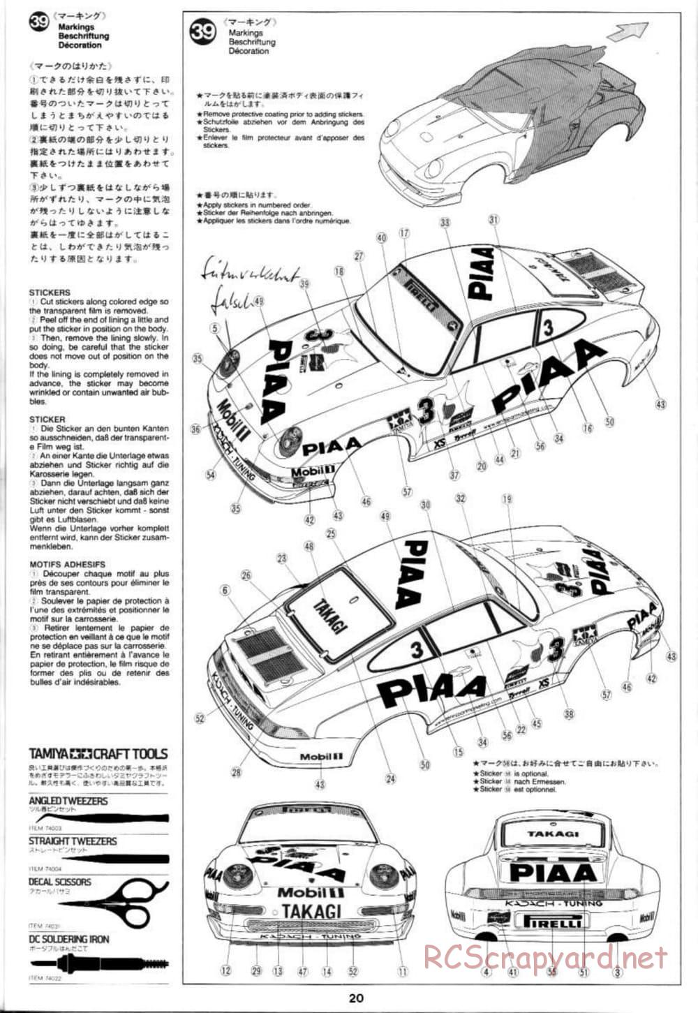 Tamiya - PIAA Porsche 911 - TA-03RS Chassis - Manual - Page 20