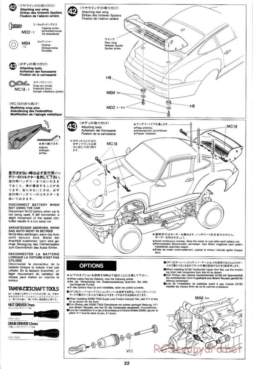 Tamiya - PIAA Porsche 911 - TA-03RS Chassis - Manual - Page 22