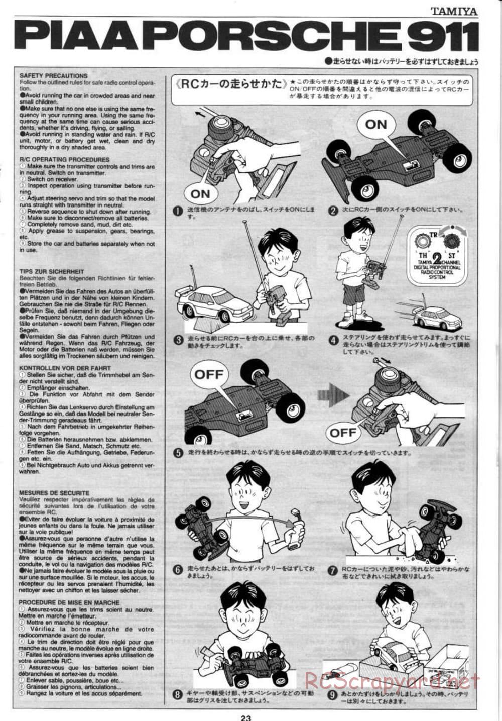 Tamiya - PIAA Porsche 911 - TA-03RS Chassis - Manual - Page 23
