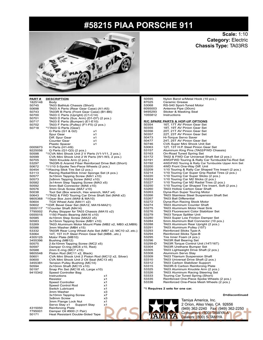 Tamiya - PIAA Porsche 911 - TA-03RS Chassis - Parts List - Page 1