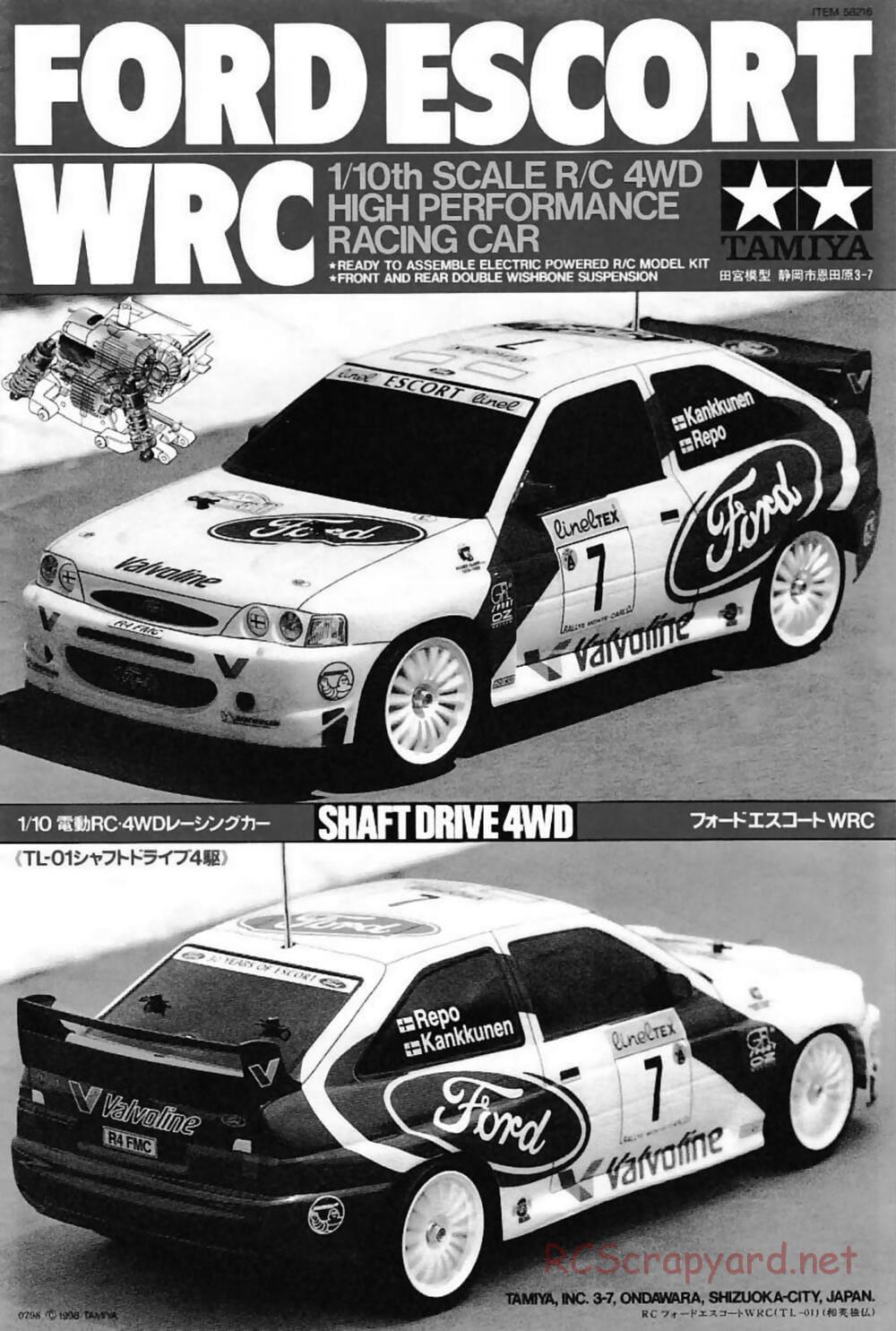 Tamiya - Ford Escort WRC - TL-01 Chassis - Manual - Page 1