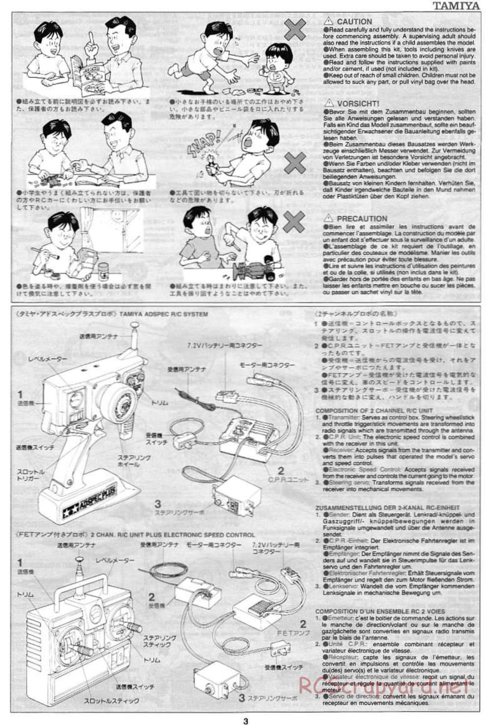 Tamiya - Ford Escort WRC - TL-01 Chassis - Manual - Page 3