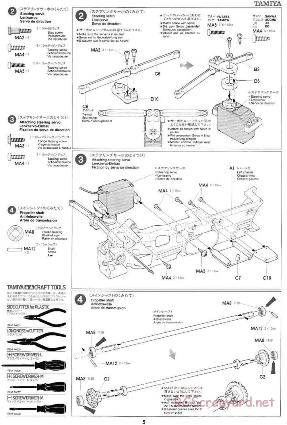 Tamiya - Ford Escort WRC - TL-01 Chassis - Manual - Page 5