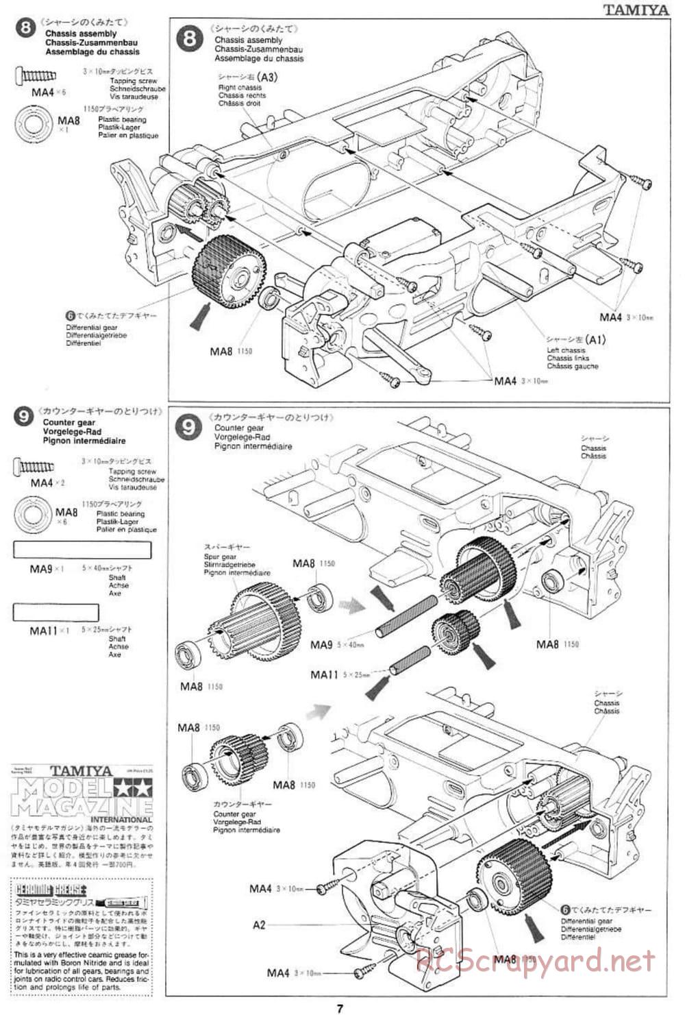 Tamiya - Ford Escort WRC - TL-01 Chassis - Manual - Page 7