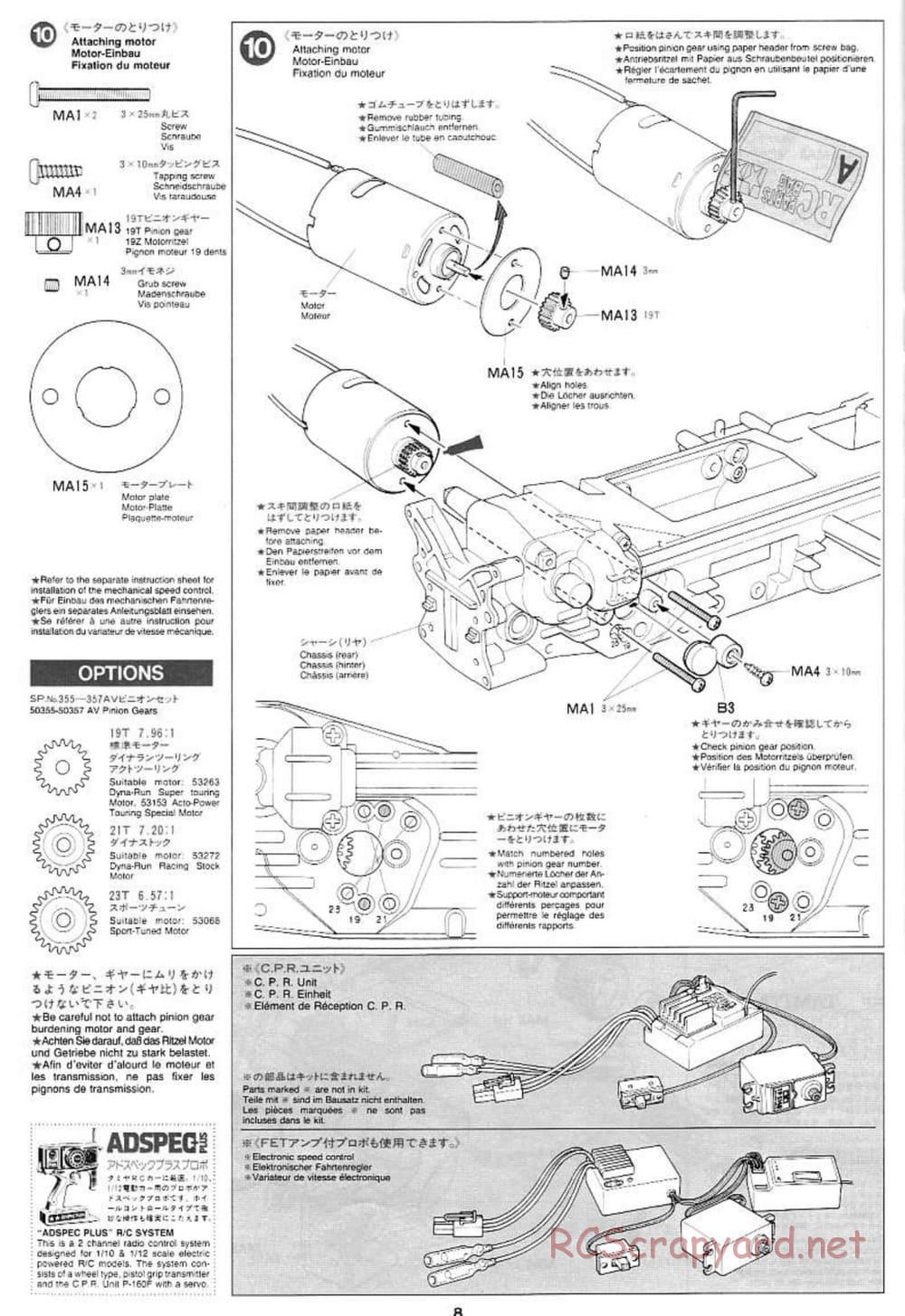 Tamiya - Ford Escort WRC - TL-01 Chassis - Manual - Page 8