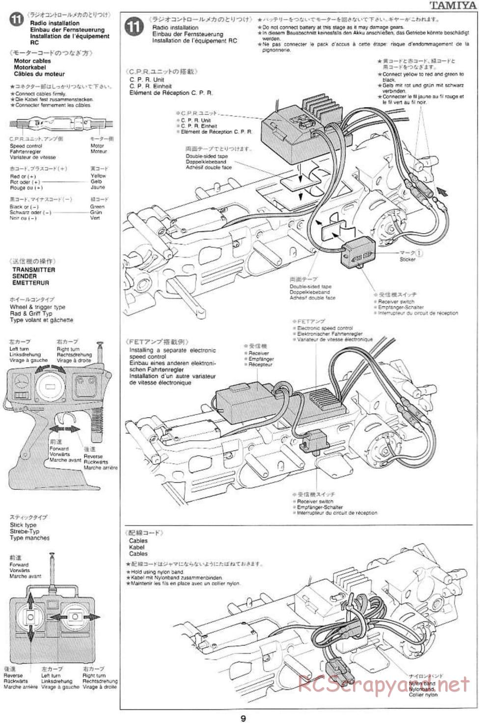 Tamiya - Ford Escort WRC - TL-01 Chassis - Manual - Page 9