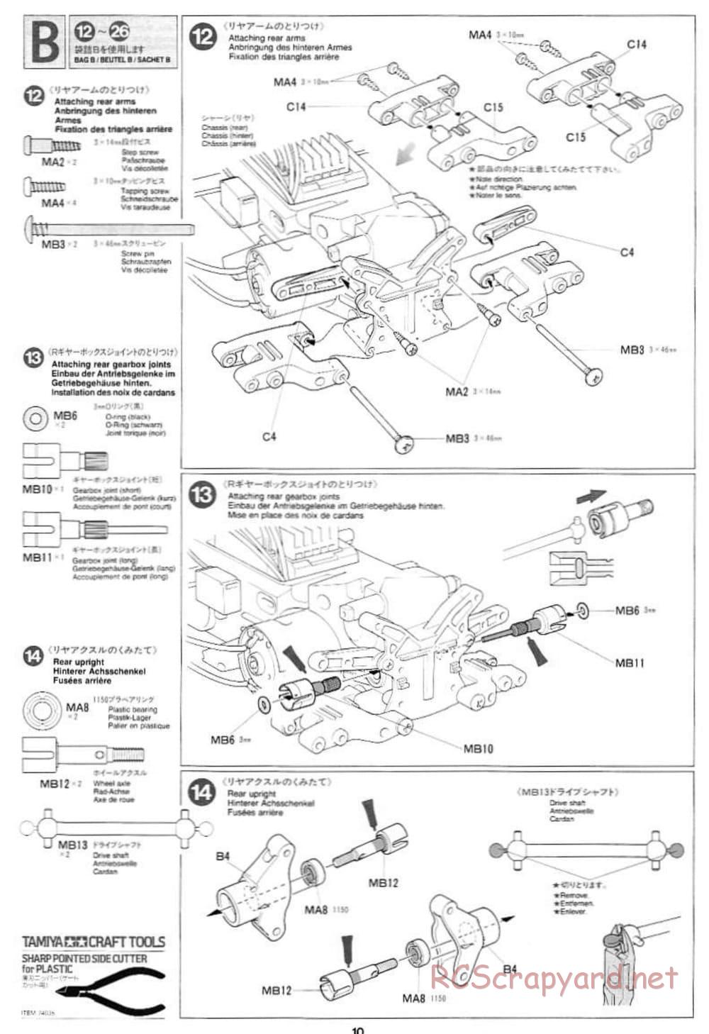 Tamiya - Ford Escort WRC - TL-01 Chassis - Manual - Page 10