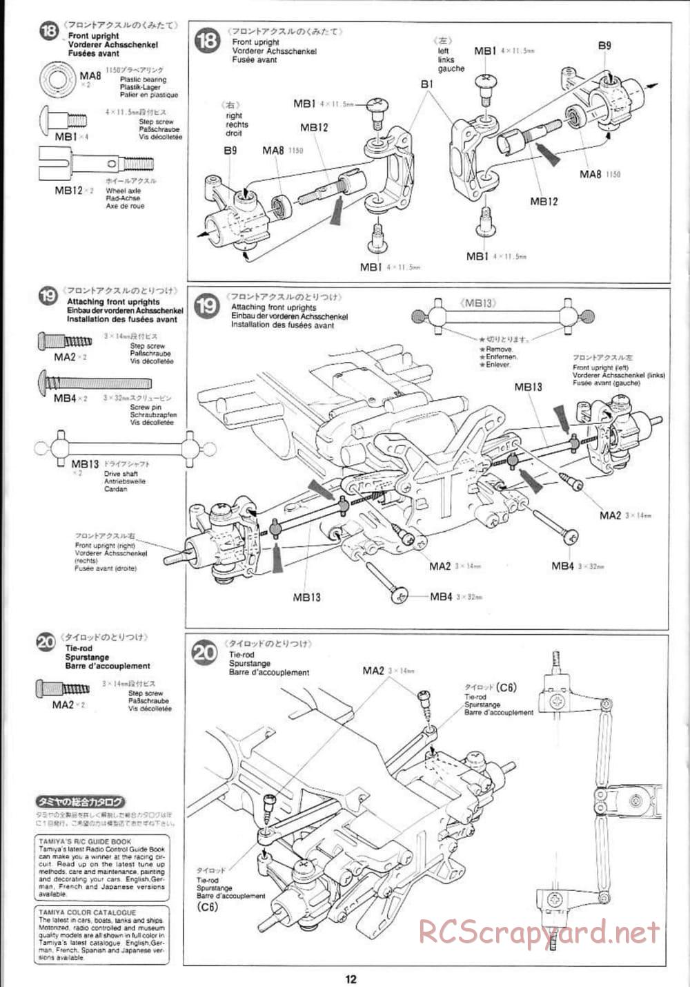 Tamiya - Ford Escort WRC - TL-01 Chassis - Manual - Page 12