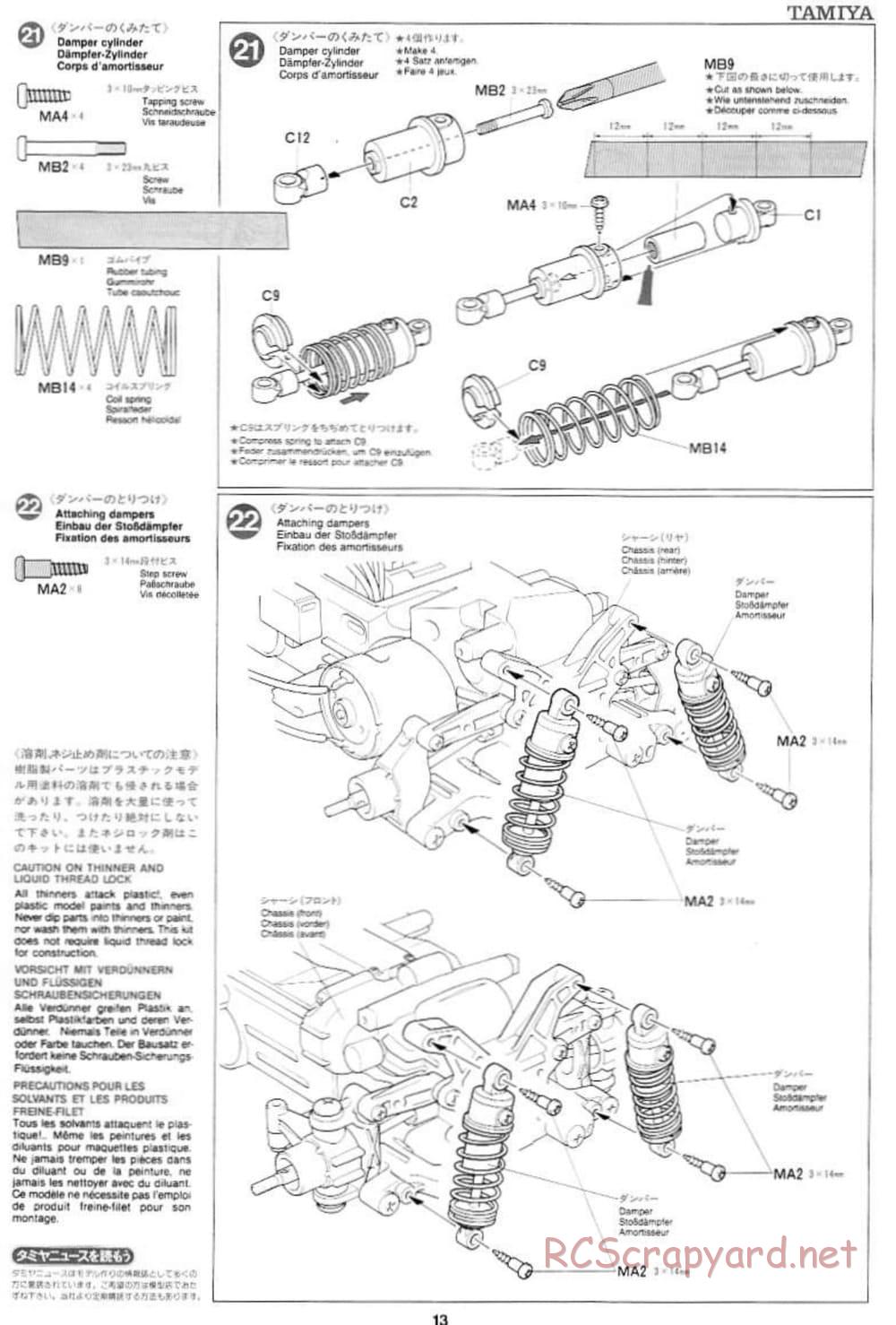 Tamiya - Ford Escort WRC - TL-01 Chassis - Manual - Page 13