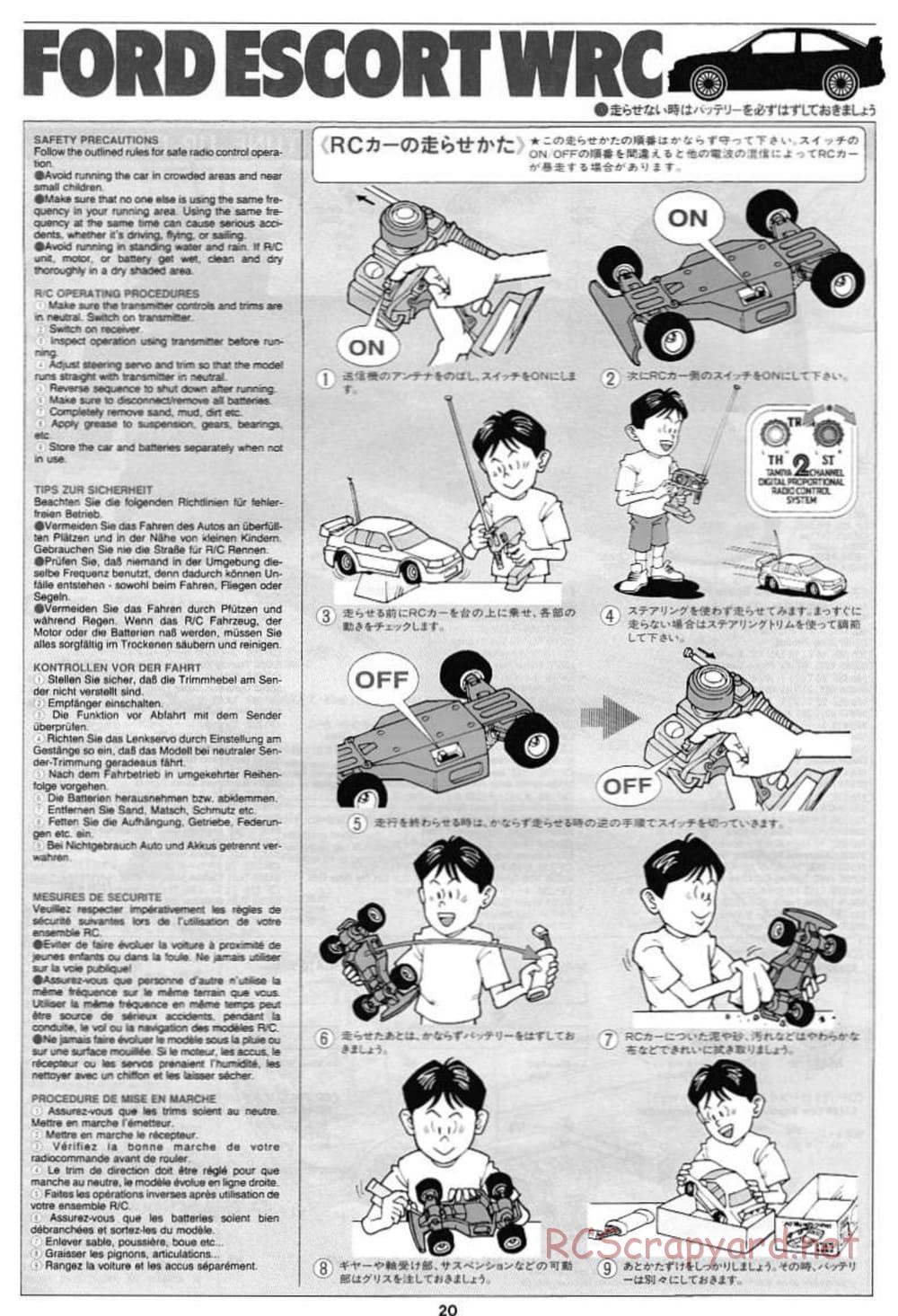 Tamiya - Ford Escort WRC - TL-01 Chassis - Manual - Page 20