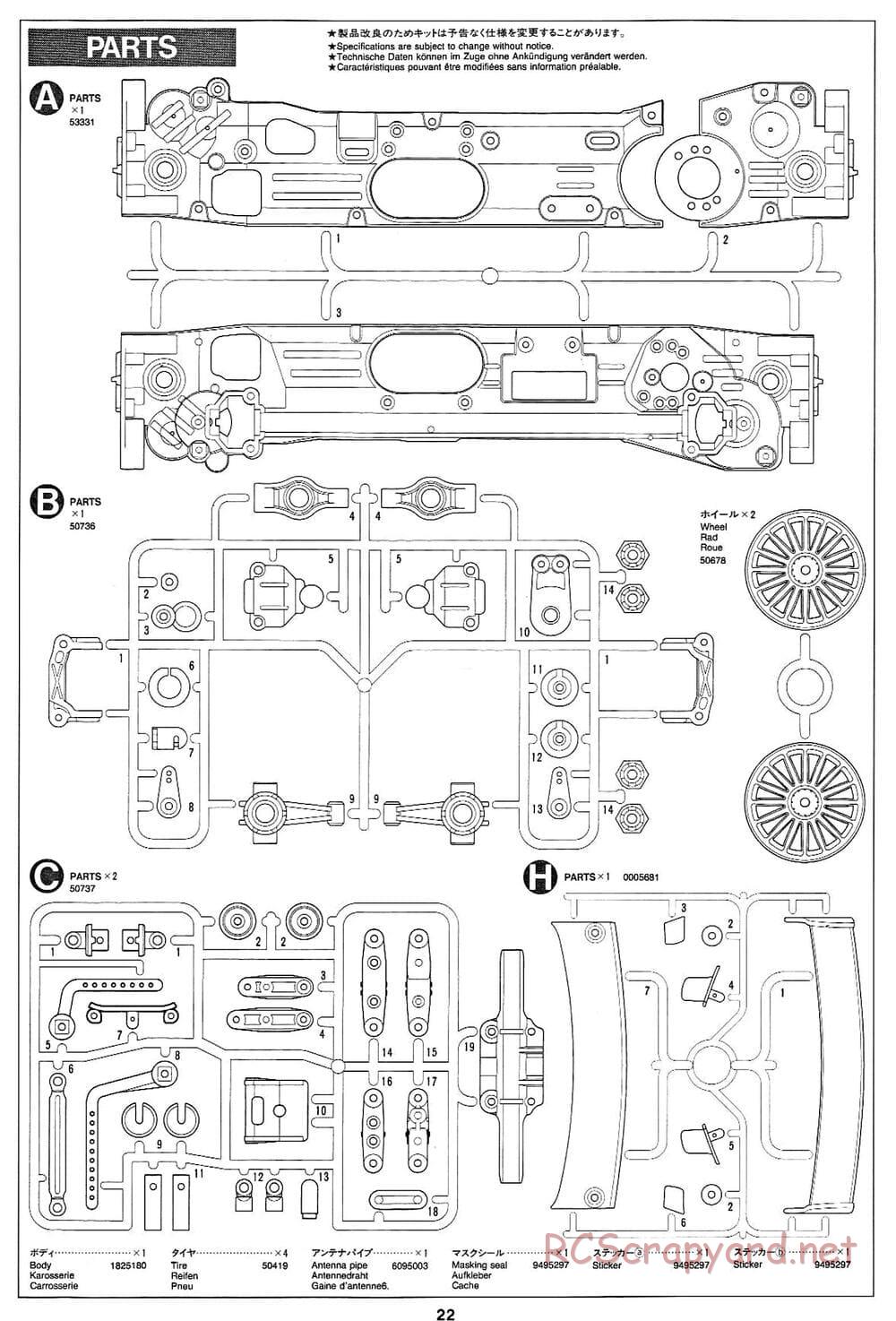 Tamiya - Ford Escort WRC - TL-01 Chassis - Manual - Page 22