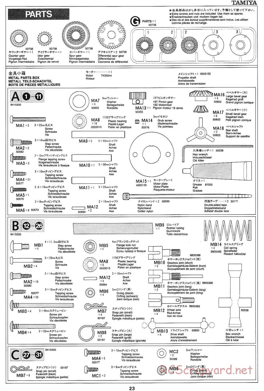 Tamiya - Ford Escort WRC - TL-01 Chassis - Manual - Page 23