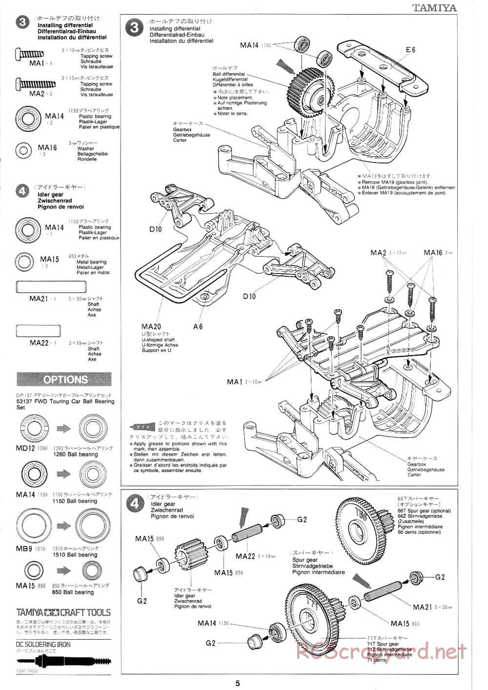 Tamiya - Volkswagen New Beetle - FF-01 Chassis - Manual - Page 3