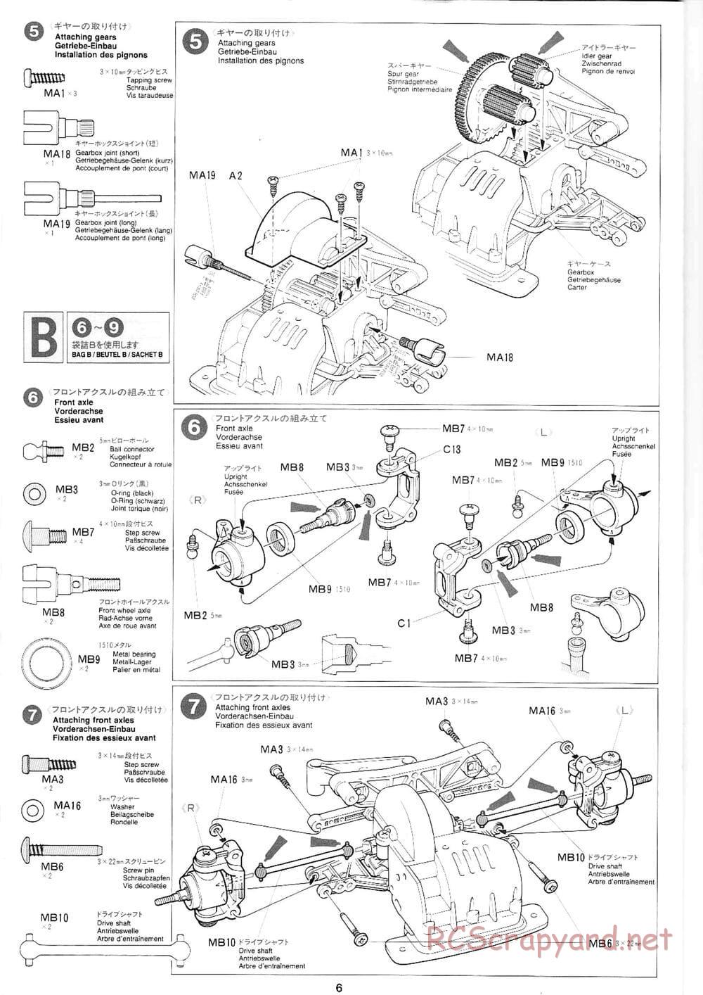 Tamiya - Volkswagen New Beetle - FF-01 Chassis - Manual - Page 4