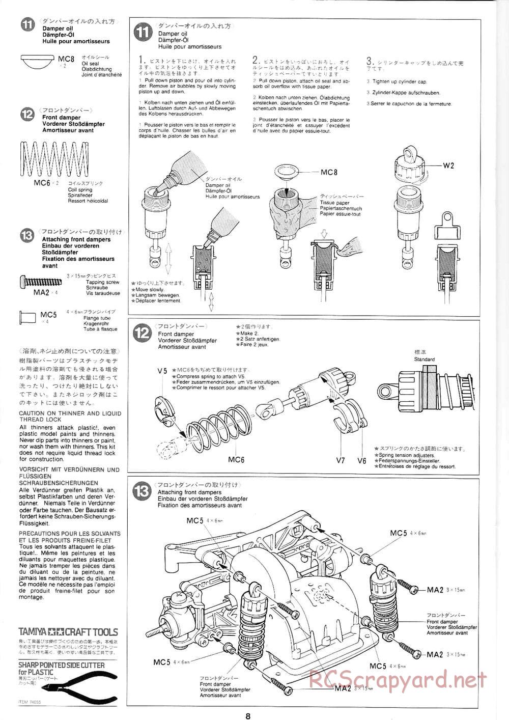 Tamiya - Volkswagen New Beetle - FF-01 Chassis - Manual - Page 6