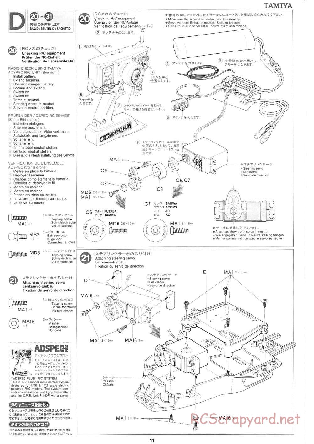 Tamiya - Volkswagen New Beetle - FF-01 Chassis - Manual - Page 9