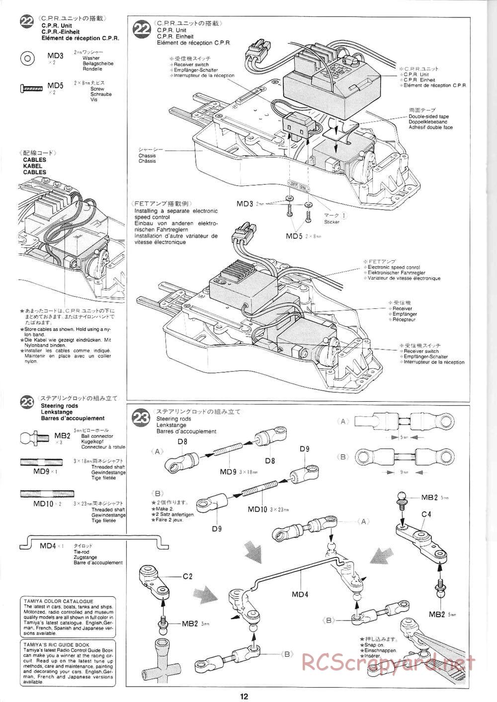 Tamiya - Volkswagen New Beetle - FF-01 Chassis - Manual - Page 10