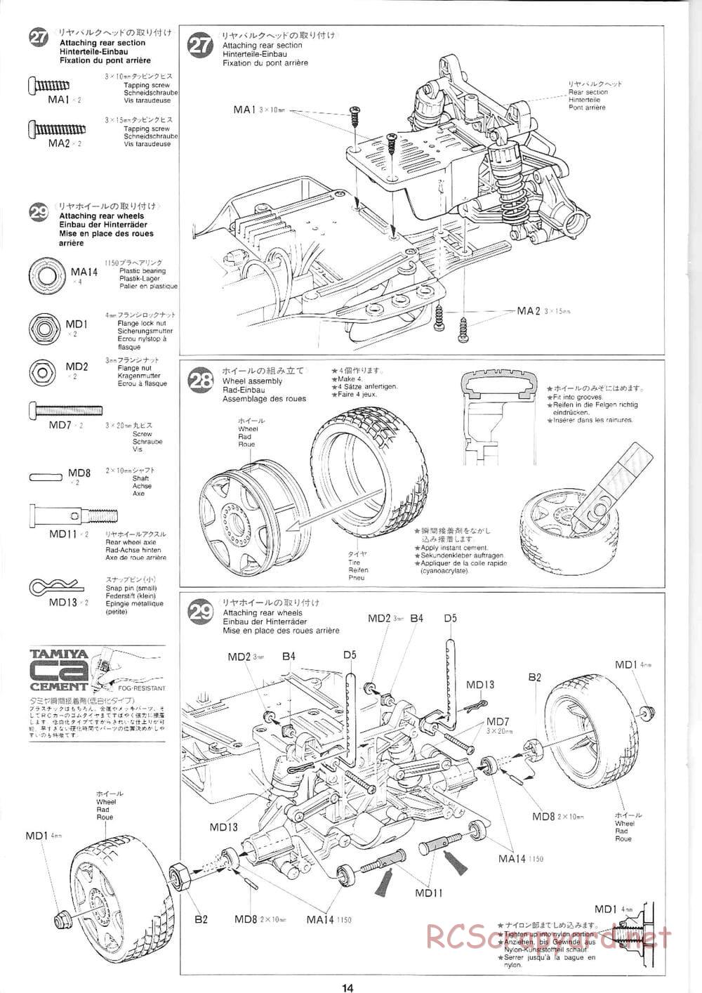 Tamiya - Volkswagen New Beetle - FF-01 Chassis - Manual - Page 12