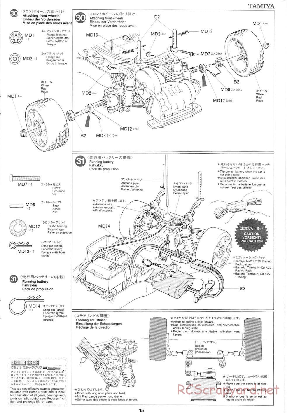 Tamiya - Volkswagen New Beetle - FF-01 Chassis - Manual - Page 13