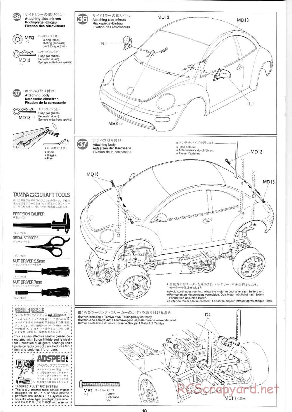 Tamiya - Volkswagen New Beetle - FF-01 Chassis - Manual - Page 16