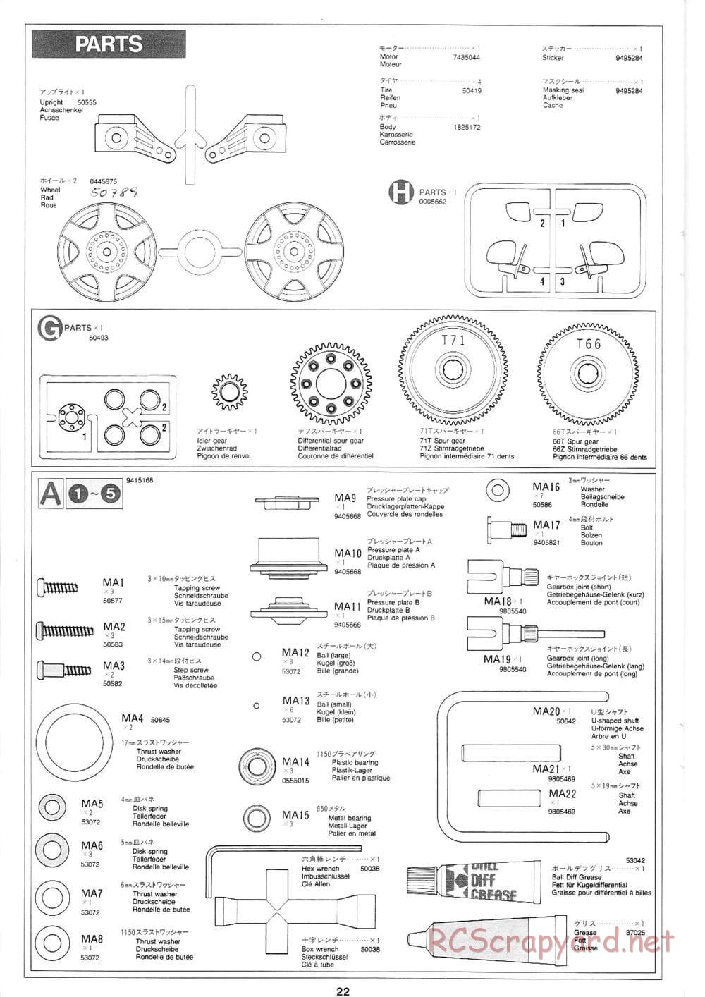Tamiya - Volkswagen New Beetle - FF-01 Chassis - Manual - Page 18