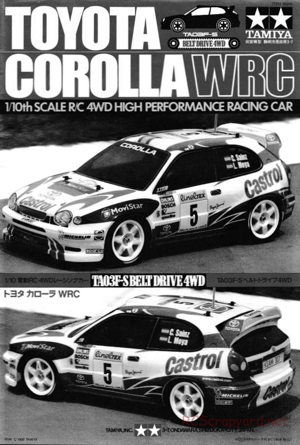 Tamiya - Toyota Corolla WRC - TA-03FS Chassis - Manual - Page 1
