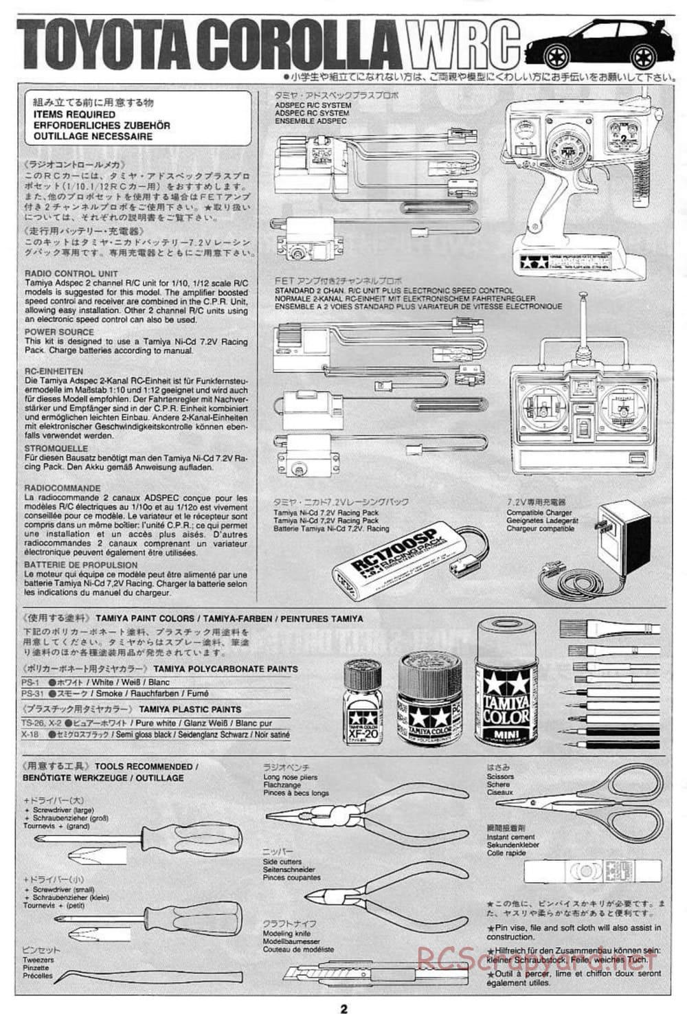 Tamiya - Toyota Corolla WRC - TA-03FS Chassis - Manual - Page 2