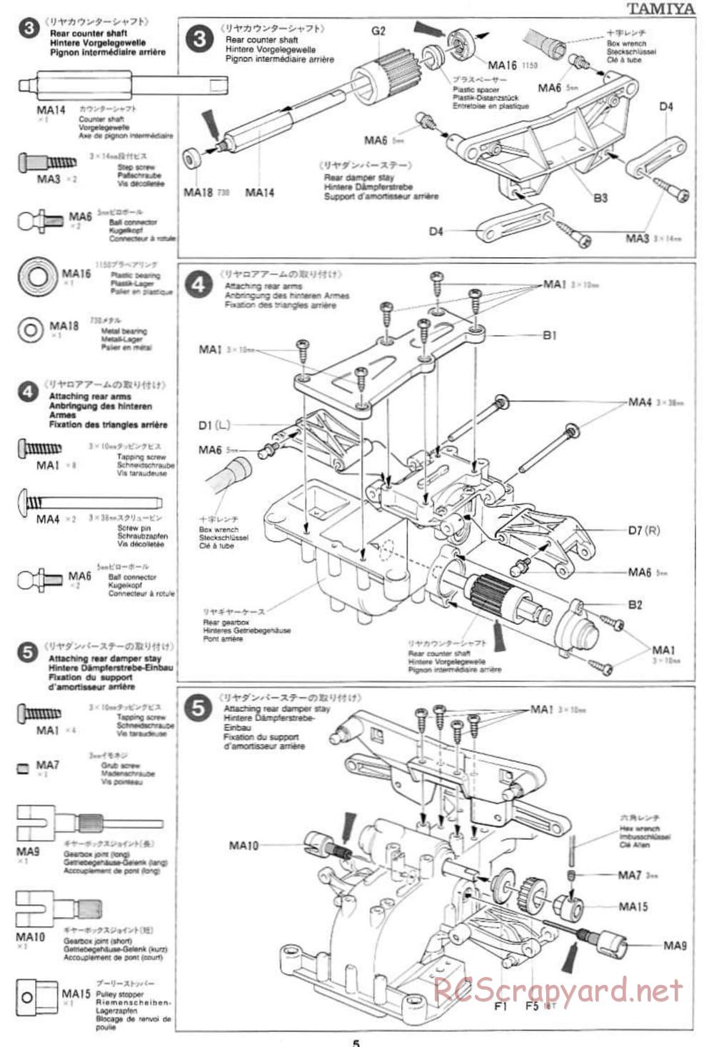 Tamiya - Toyota Corolla WRC - TA-03FS Chassis - Manual - Page 5