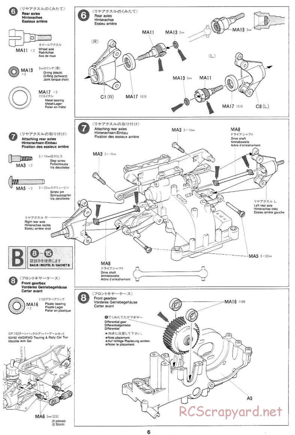 Tamiya - Toyota Corolla WRC - TA-03FS Chassis - Manual - Page 6