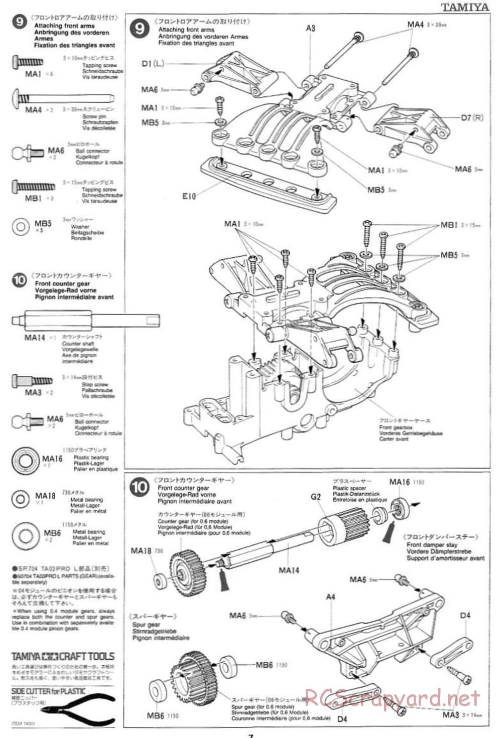Tamiya - Toyota Corolla WRC - TA-03FS Chassis - Manual - Page 7