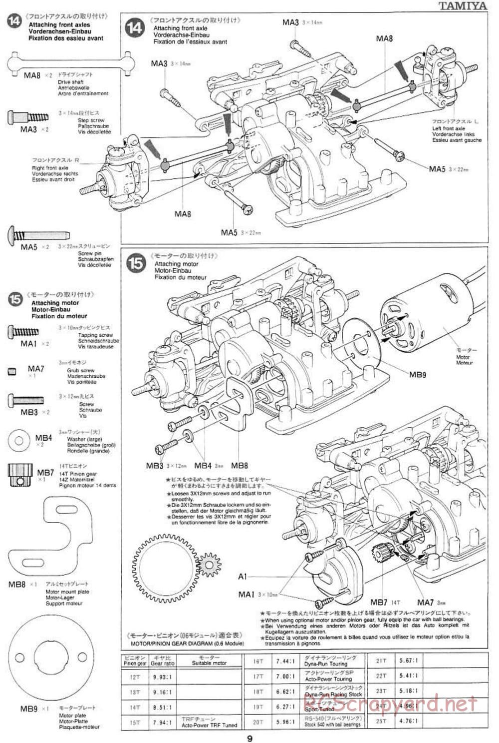 Tamiya - Toyota Corolla WRC - TA-03FS Chassis - Manual - Page 9