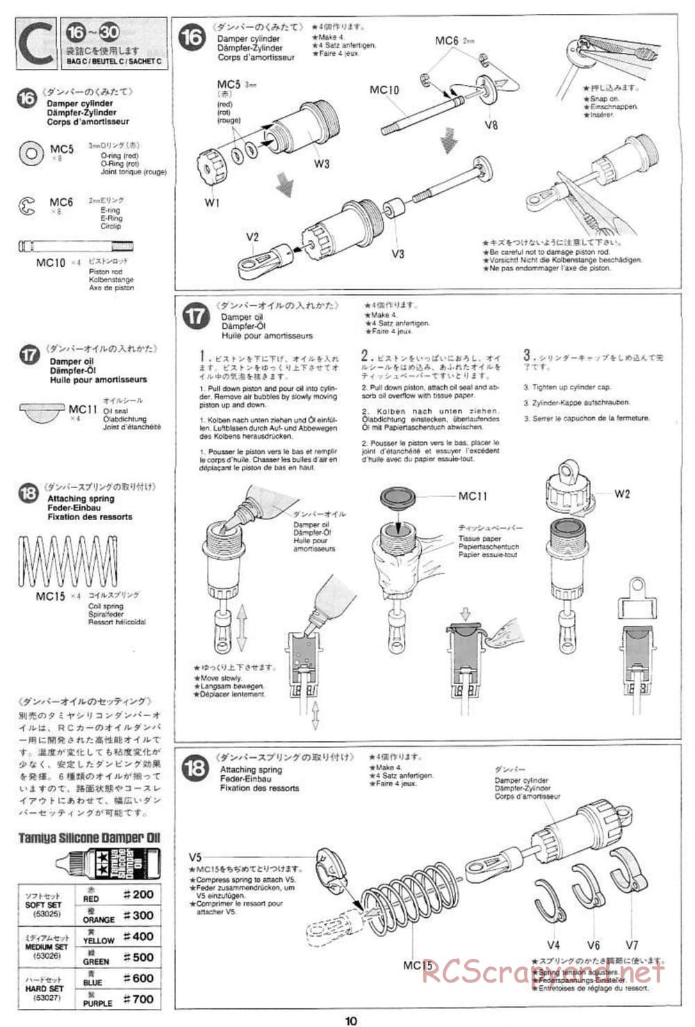 Tamiya - Toyota Corolla WRC - TA-03FS Chassis - Manual - Page 10