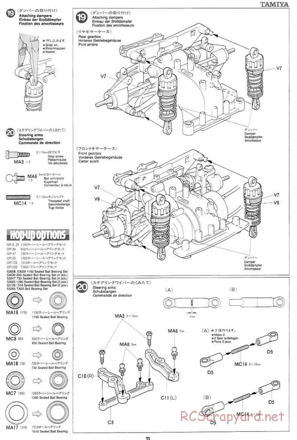 Tamiya - Toyota Corolla WRC - TA-03FS Chassis - Manual - Page 11