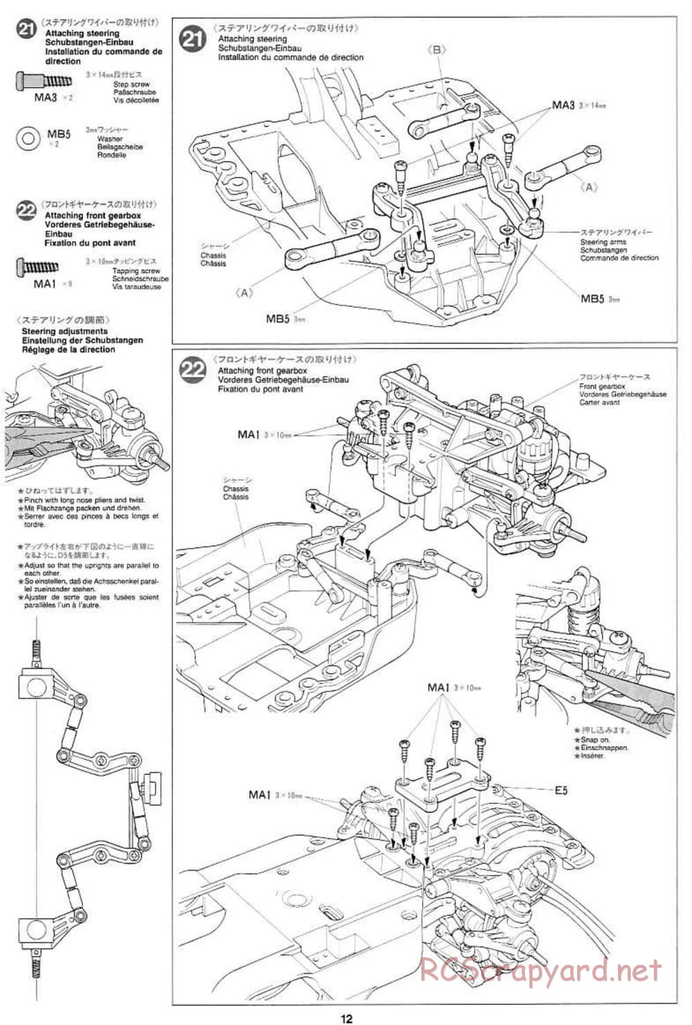 Tamiya - Toyota Corolla WRC - TA-03FS Chassis - Manual - Page 12