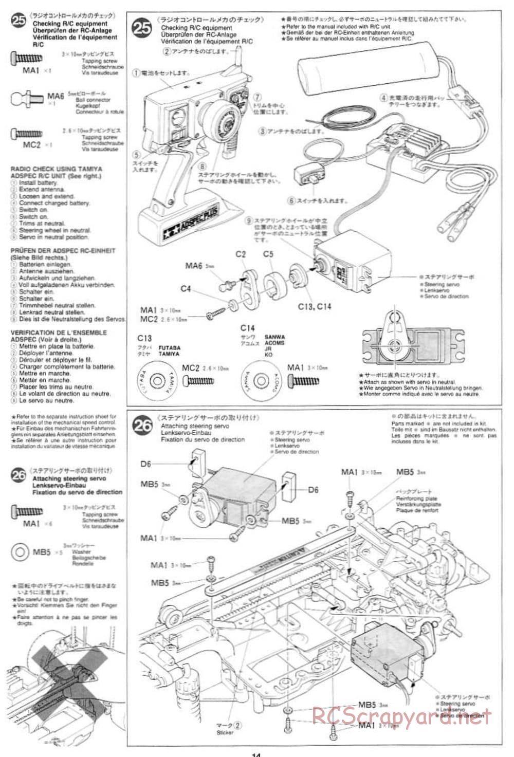 Tamiya - Toyota Corolla WRC - TA-03FS Chassis - Manual - Page 14