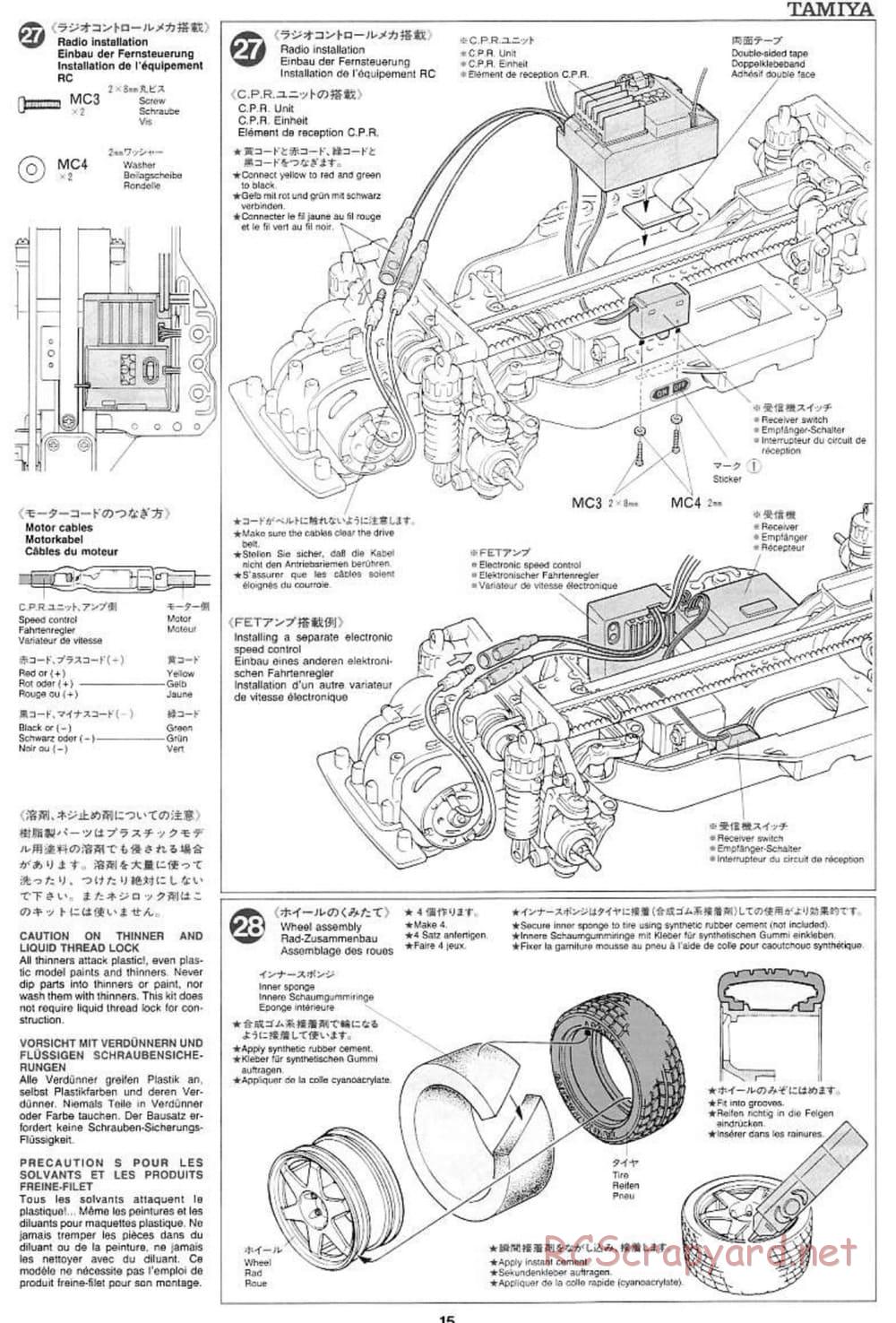 Tamiya - Toyota Corolla WRC - TA-03FS Chassis - Manual - Page 15