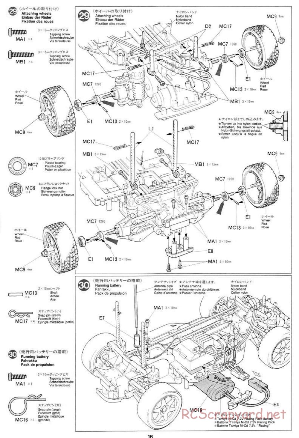 Tamiya - Toyota Corolla WRC - TA-03FS Chassis - Manual - Page 16