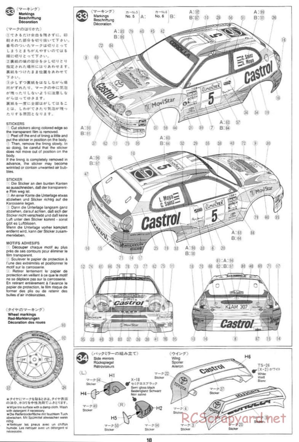 Tamiya - Toyota Corolla WRC - TA-03FS Chassis - Manual - Page 18