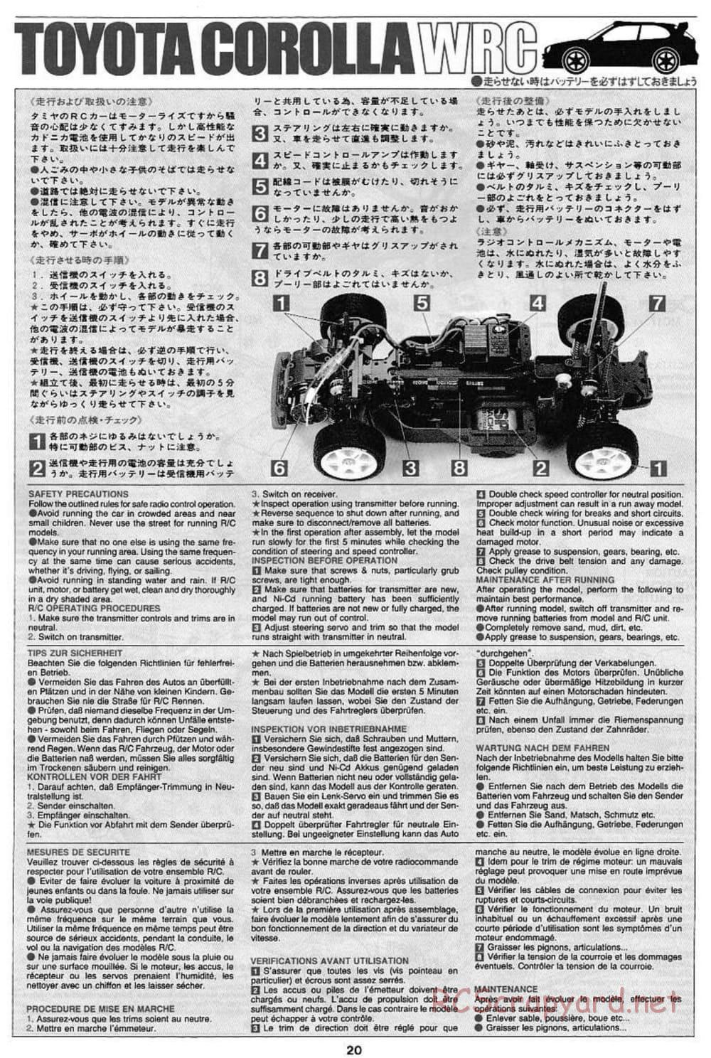 Tamiya - Toyota Corolla WRC - TA-03FS Chassis - Manual - Page 20