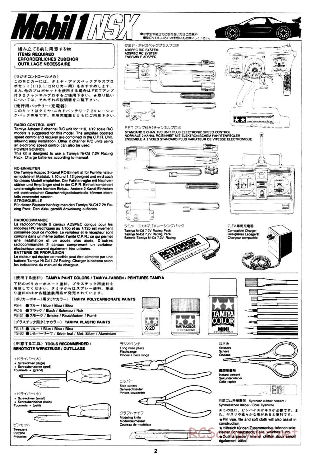 Tamiya - Mobil 1 NSX - TA-03R Chassis - Manual - Page 2