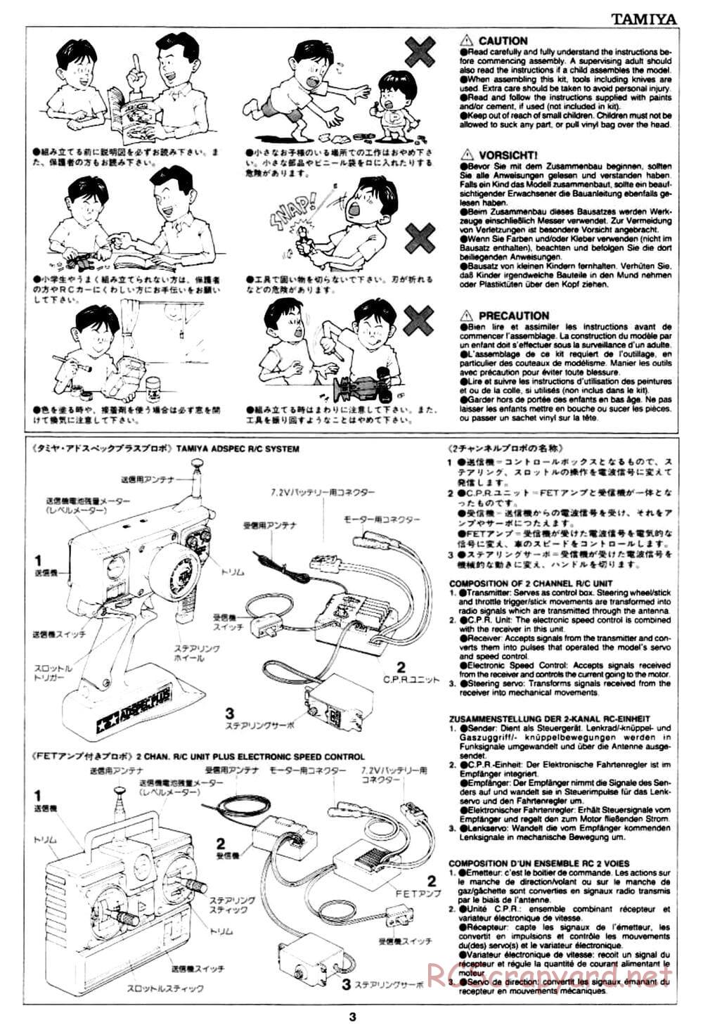 Tamiya - Mobil 1 NSX - TA-03R Chassis - Manual - Page 3