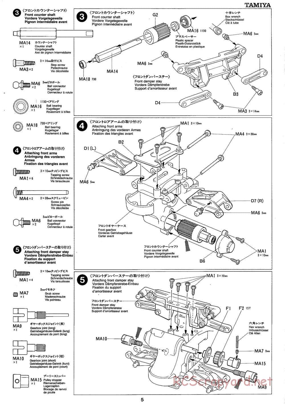 Tamiya - Mobil 1 NSX - TA-03R Chassis - Manual - Page 5