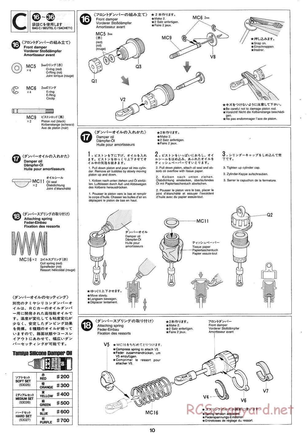 Tamiya - Mobil 1 NSX - TA-03R Chassis - Manual - Page 10