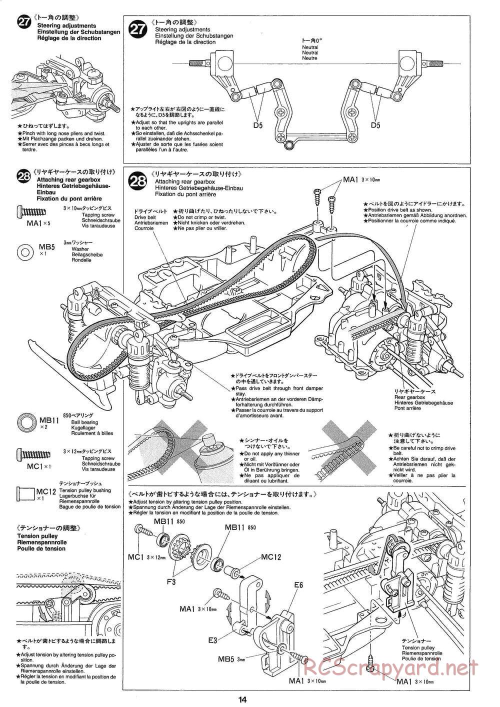 Tamiya - Mobil 1 NSX - TA-03R Chassis - Manual - Page 14